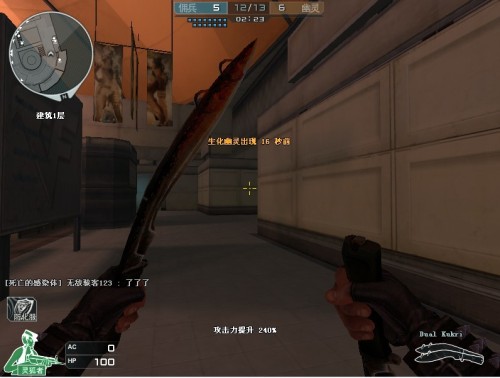 LGD夺冠有戏了！莫言登顶欧洲天梯，状态出色