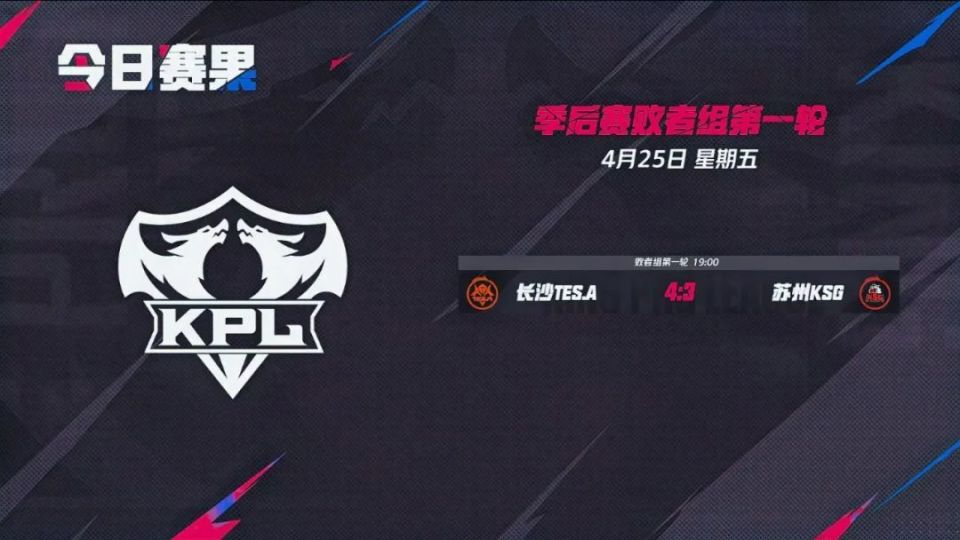 Zeus 反击， Delight 的终极技能改变了命运！ Zeus 奥拉夫斩杀 Hanwha Life Esports 击败 T1