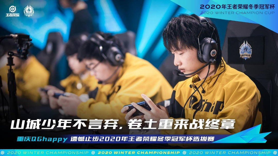 Donk 连续第五次赢得 FACEIT 排名赛季 — 创下记录 elo 得分