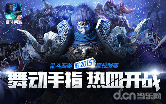 比赛预测 G2 vs 3DMAX 在 ESL Pro League Season 20