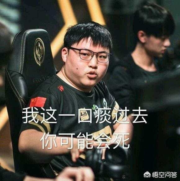 传闻： Poby 和 Oscarinin 将被 Fnatic 替换，NAVI 将重心转向 Czajek