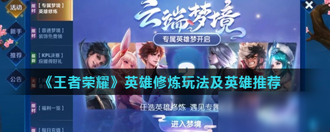 Wildcard Gaming 的联合所有者；成为武装袭击的受害者
